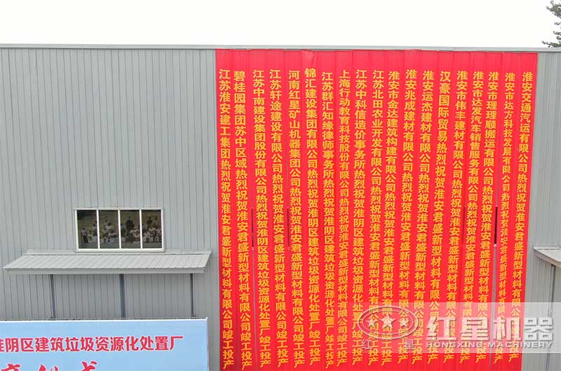 ������ҫƽ̨��¼���ף�ػ�����ʢ�����������ó���ҵ��