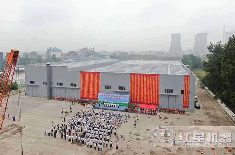 ������ʢ��˾�����������ó������⾰