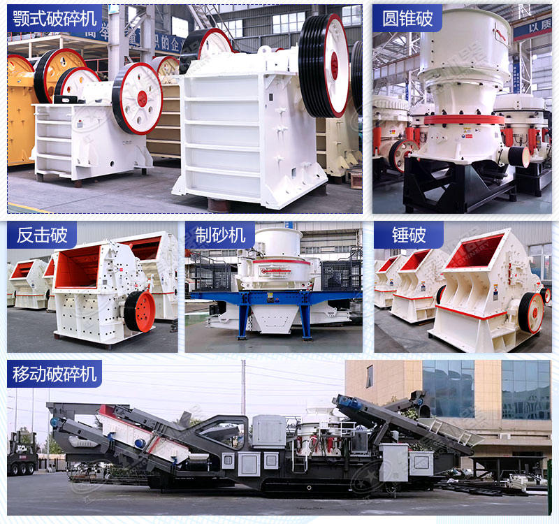 ʱ��200�ֵĿ�ʯ���ͺ��Ƽ����ƶ���ҵ�ǲ�����ĸ����㣿