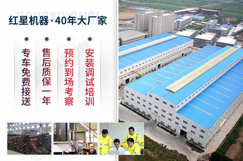 ��ҫƽ̨��¼��ڻ���Ϊ���ṩȫ�������