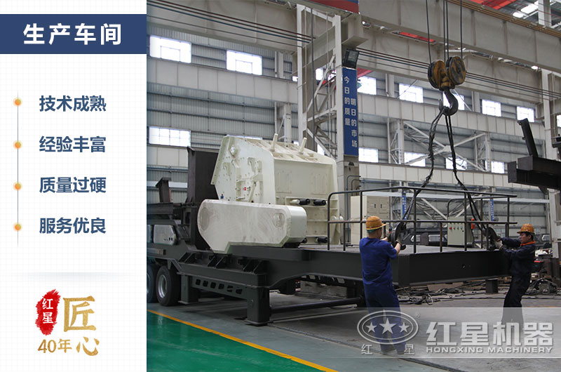 ��ҫƽ̨��¼��ڳ����豸��������