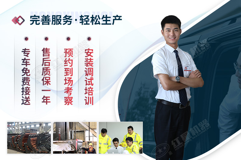 ��ҫƽ̨��¼��ڳ����豸�����б���