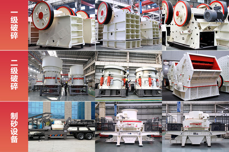 ��ɰ�豸�������