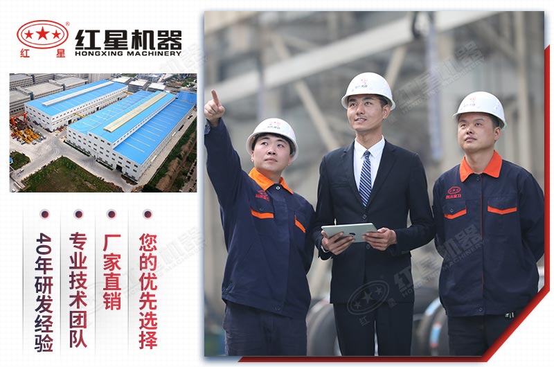 ��ҫƽ̨��¼�����ɰ�豸����