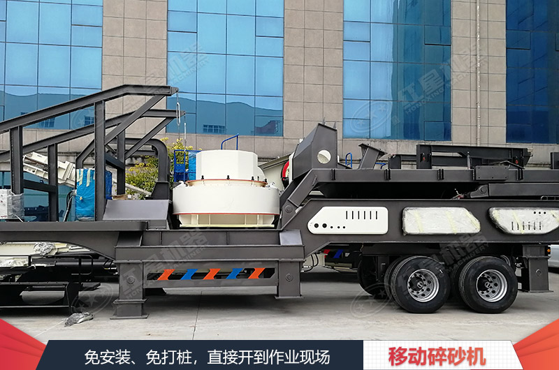 �ƶ���ɳ��