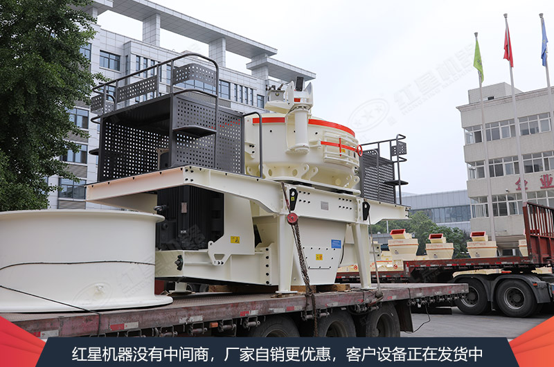 ��ҫƽ̨��¼�����ɳ�����豸����