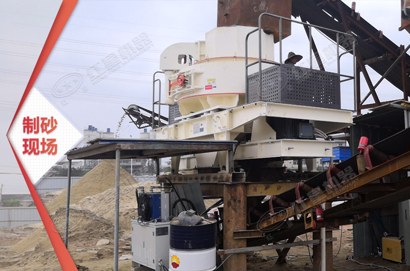 ����ɰ�����ӹ��ֳ�