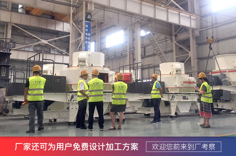 ��ҫƽ̨��¼���ɰʯ�豸��������ҵ��æ