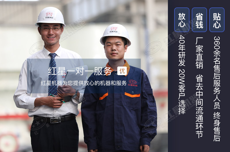 ��ɳ���ɱ�����ҫƽ̨��¼���һ��һ���