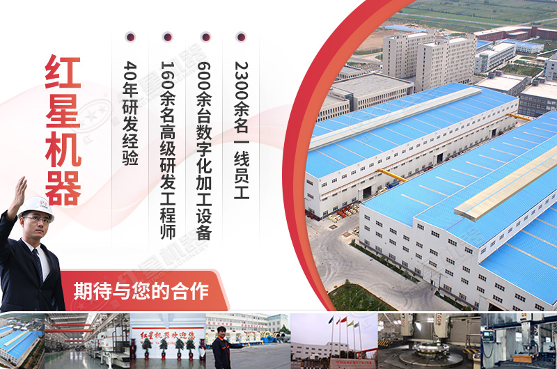 ��ҫƽ̨��¼��ڻ����豸����