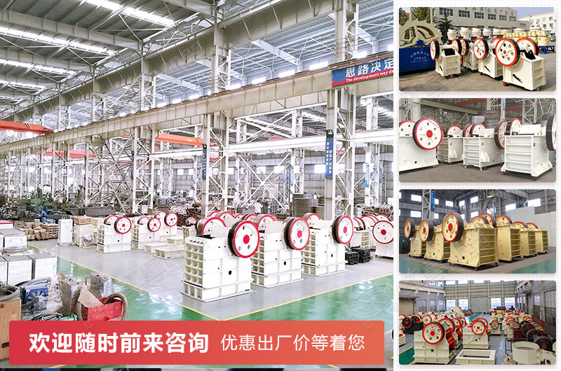 ��ҫƽ̨��¼��ڸ賧���豸�����������