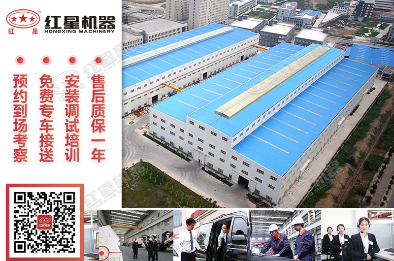 ��ҫƽ̨��¼��ڳ���