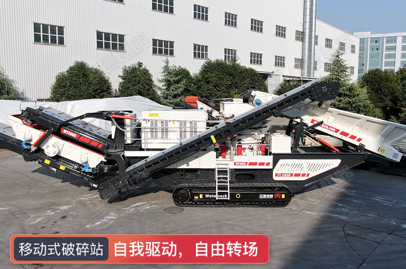 �ƶ�ʽ����վ