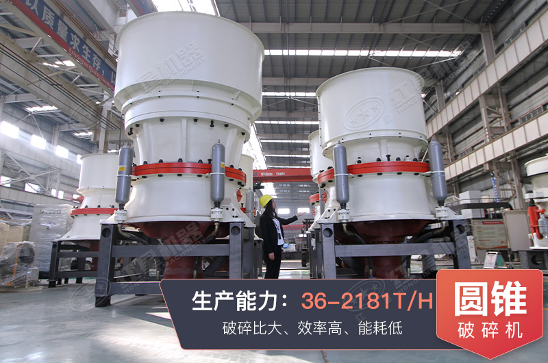 ����Բ׶ʽ�����