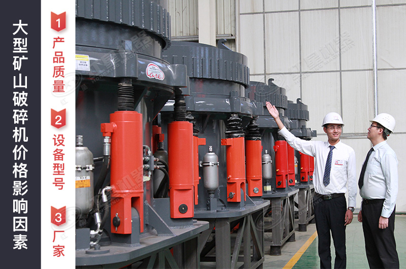 ���Ϳ�ɽ������۸����