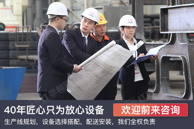 ��ҫƽ̨��¼��ڼ�����ԱΪ�û����Ʒ���