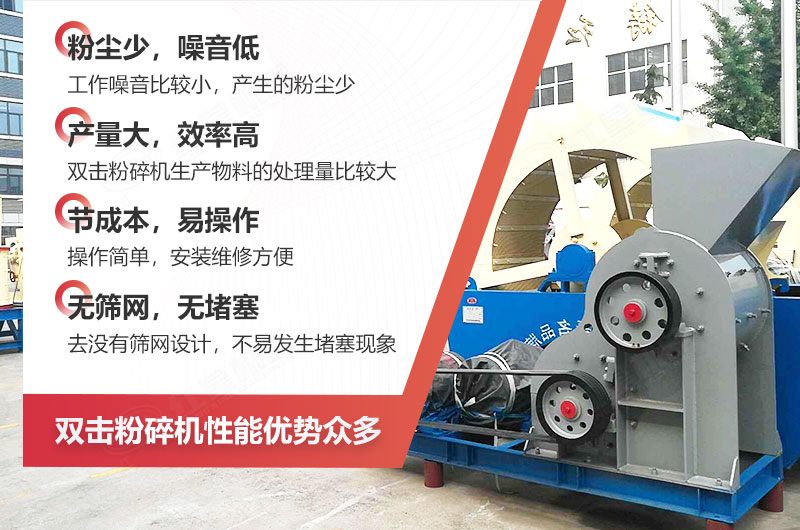 ˫���������������