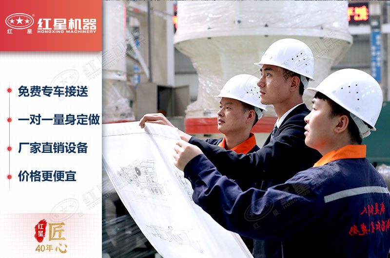 ��ҫƽ̨��¼���˫�����豸��������