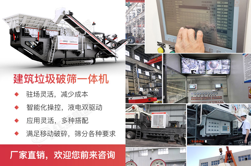 ��ҫƽ̨��¼��ڽ���������ɸһ����������ƽ���