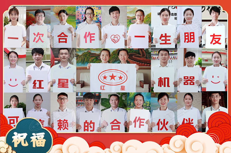 ��ҫƽ̨��¼��ڻ�����ף�������������ţ������