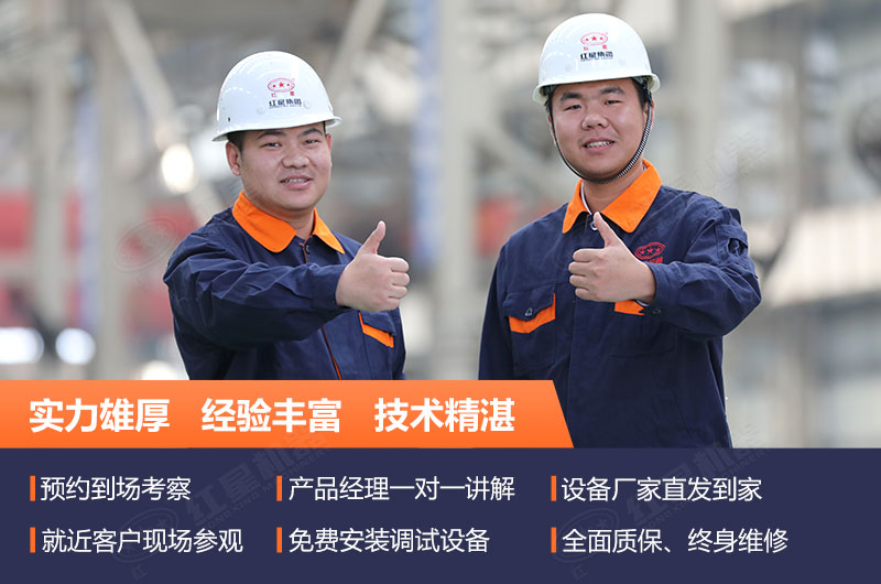 ��ҫƽ̨��¼���EPC�ۺ�������ܺ���