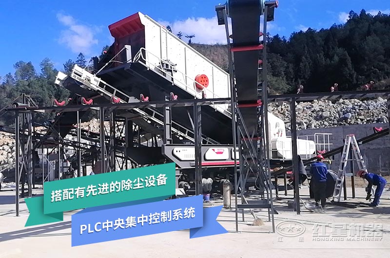 �ƶ���ʯ����������