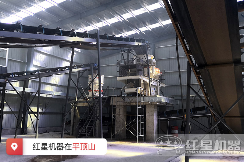 ��ҫƽ̨��¼��ڻ����ղ�2���ɰʯ�����߳����豸����ƽ��ɽ