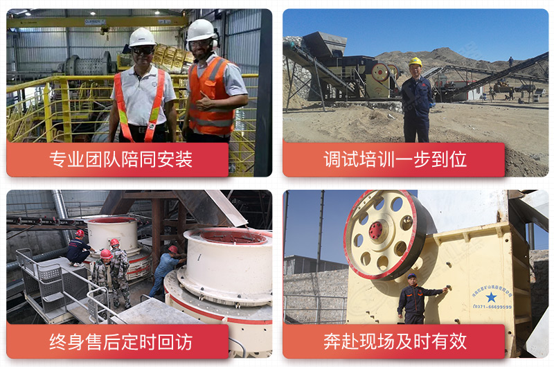 ��ҫƽ̨��¼����ۺ��Ŷ�פ���ͻ��ֳ���ʱ�����ͻ������������