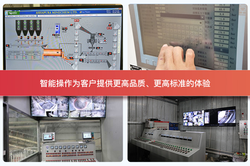 ��ҫƽ̨��¼���Ϊ�ͻ��н����Ƚ�ʯ�ϳ����ܿ�����ʵ��