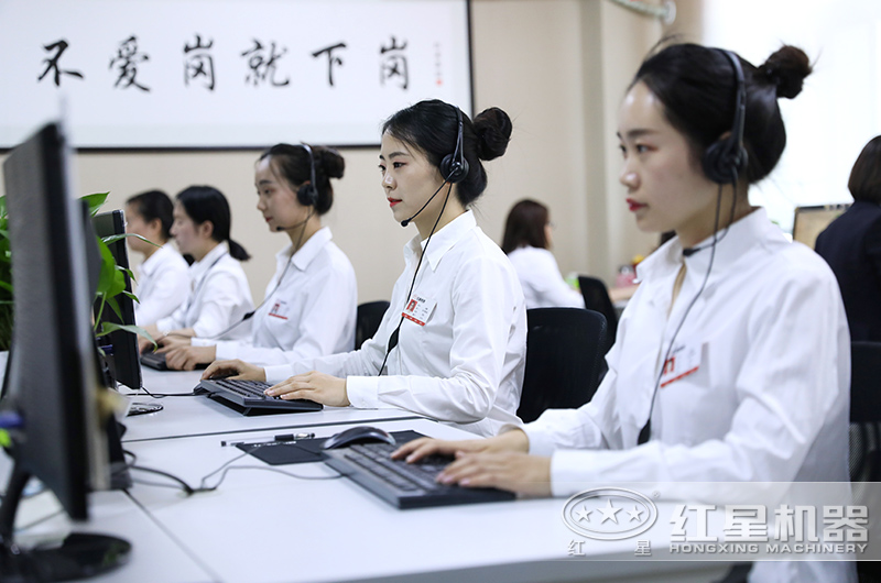 ��ҫƽ̨��¼���רҵ�ͷ��ŶӴ������ķ���