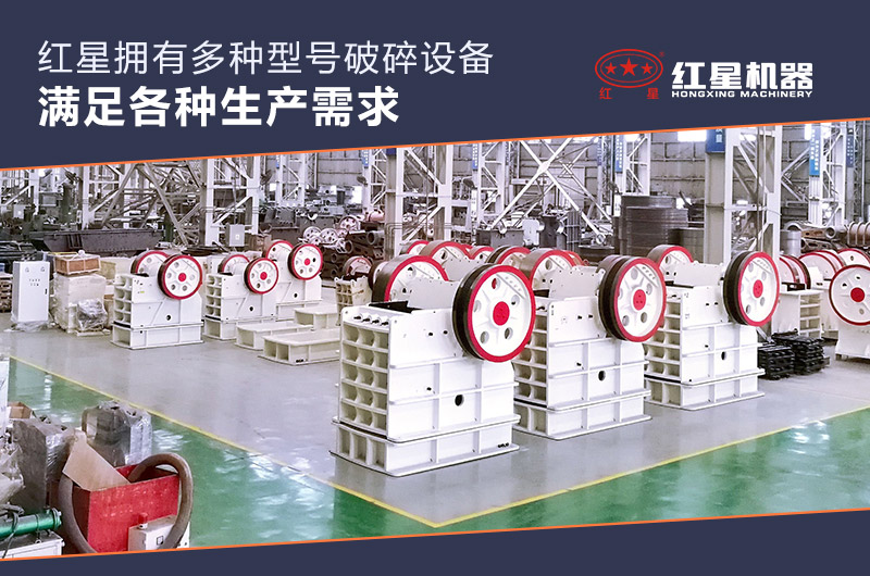 ʯ�������߳���