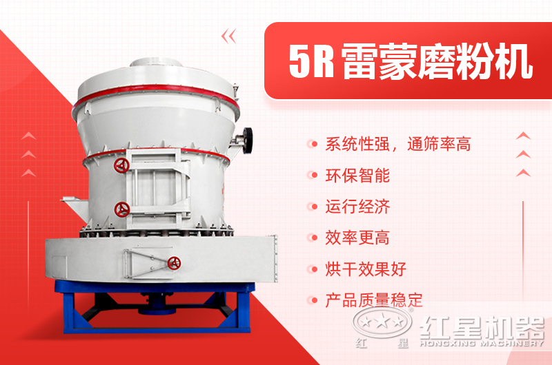 ��ҫƽ̨��¼��ڹ�ҵ5Rĥ�ۻ����ܽ���