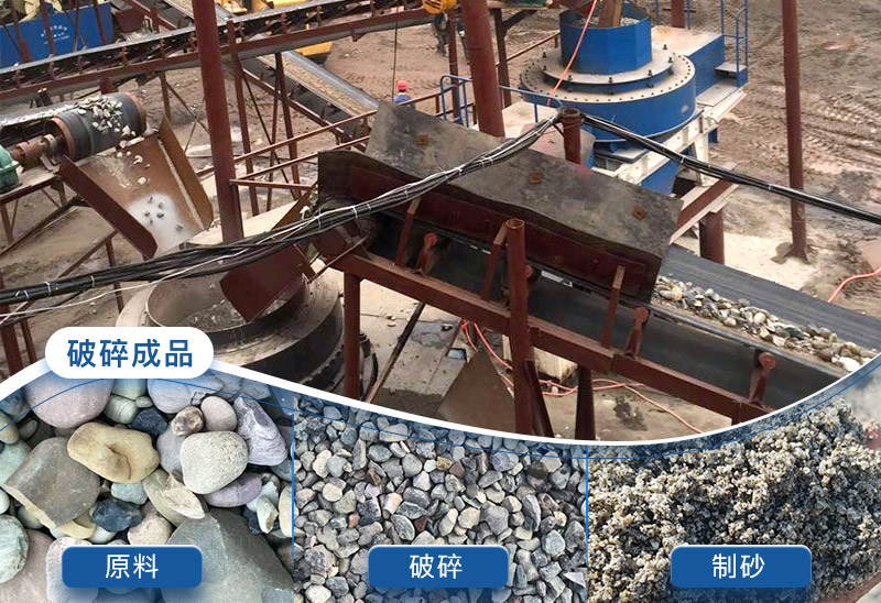 ʱ��40��ʯͷ�۳�ɰ��������Ǯ��