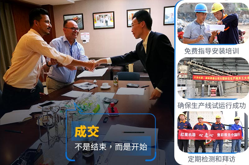 ��ҫƽ̨��¼��ڳ����豸�۸����Ż�