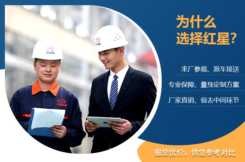 ��ӭ��ѯ��ҫƽ̨��¼��ڳ���