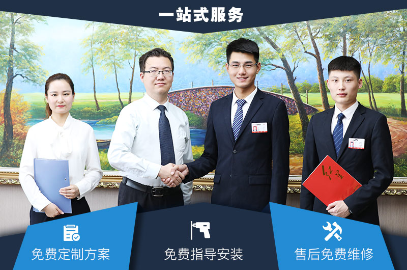 ��ӭ������ѯ����ҫƽ̨��¼���Ϊ������