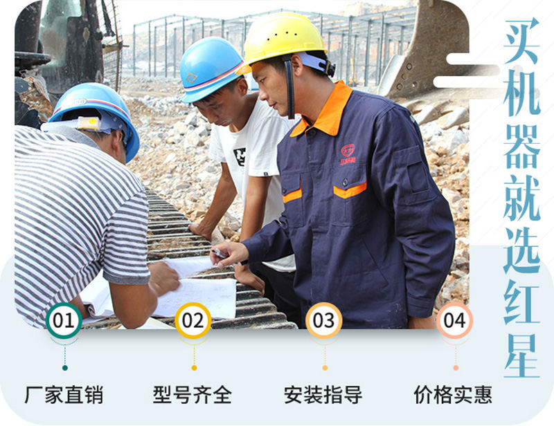 ʯӢɰ�����߷����ڶ࣬����ʦΪ���ṩEPC��Ŀ����