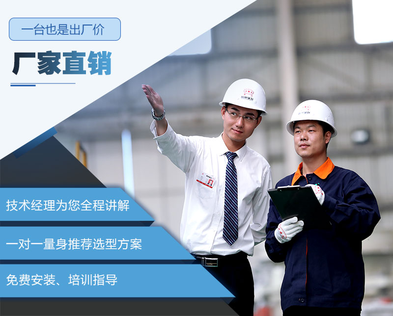 ��ҫƽ̨��¼����豸 Ʒ������