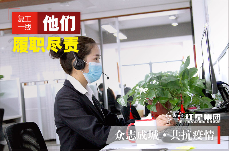 ��ӭ������ѯ��ҫƽ̨��¼��ڳ���