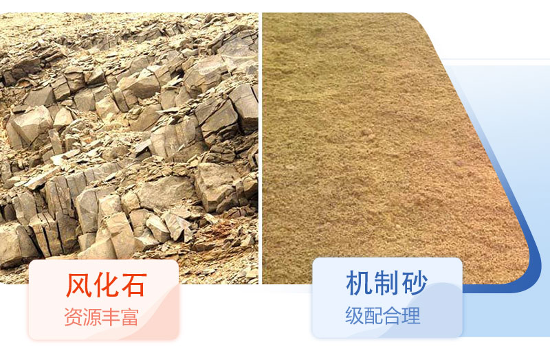 �绯ʯ�����ڻ������𣿷绯ʯ��ɰ���۸���٣�