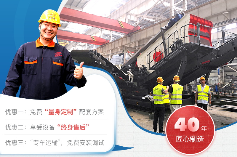 �ƶ������豸ѡ��ҫƽ̨��¼��� 