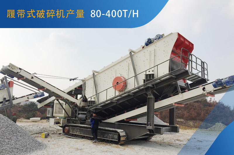 �Ĵ�ʽ�����ÿСʱ����������ʯ�ӣ�