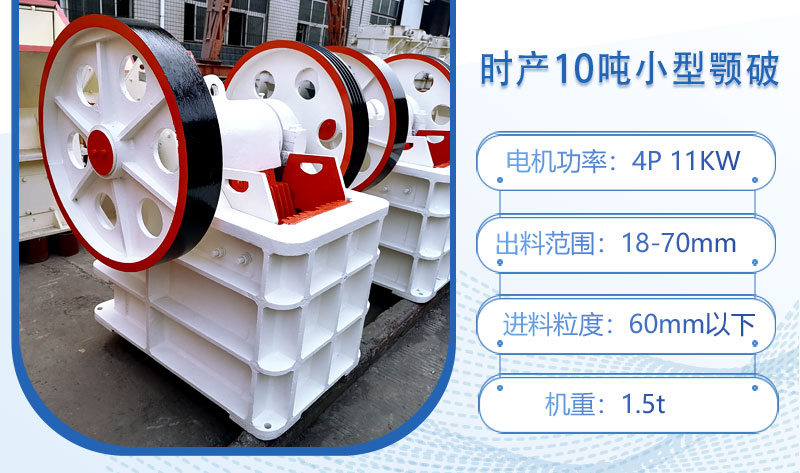 ʱ��10��С����ƶ���ʣ�