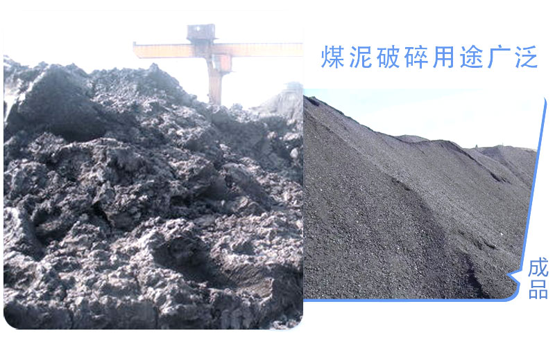 �ƶ�ʽú�����������Ǯ��