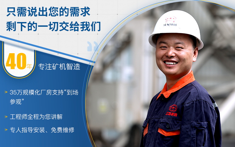 ��ҫƽ̨��¼��ڻ��� �����б���