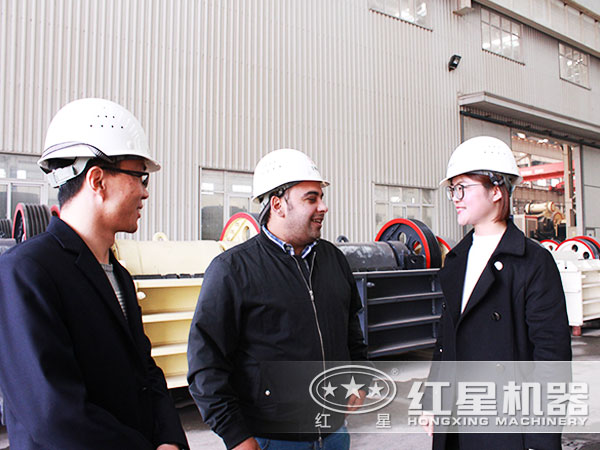 ��ҫƽ̨��¼��ڹ���ó�ײ�Ա�����û��ι۳���